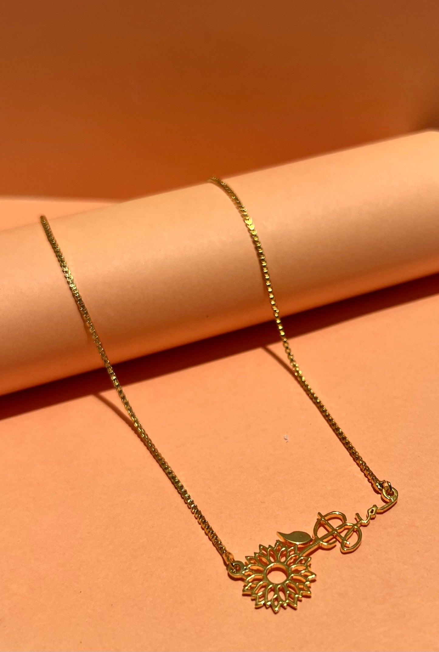 Sunflower Charm Pendant