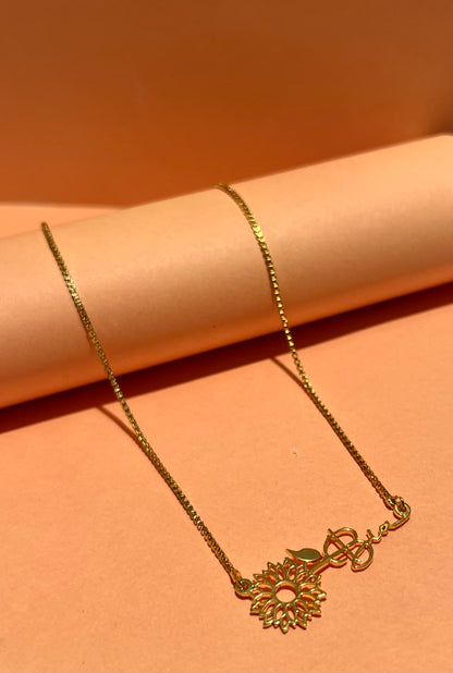 Sunflower Charm Pendant